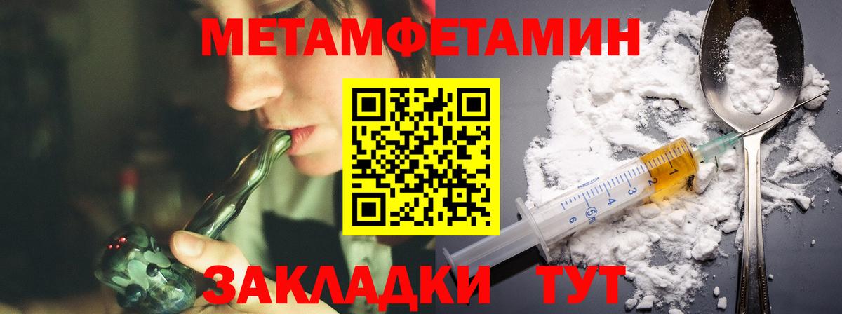 АМФ 98% Реж