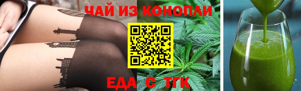 Экстази Реж