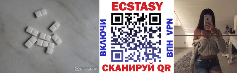 Ecstasy таблы  даркнет сайт  площадка наркотические препараты  Реж 