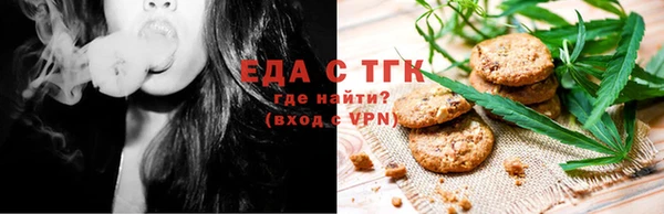 jwh Ельня