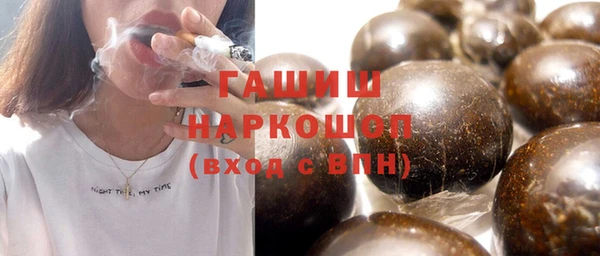 jwh Ельня