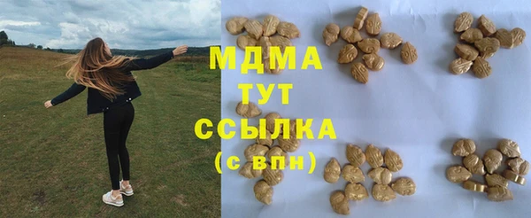 jwh Ельня