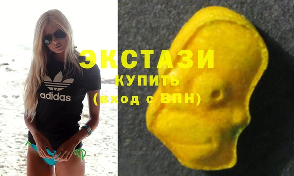 jwh Ельня