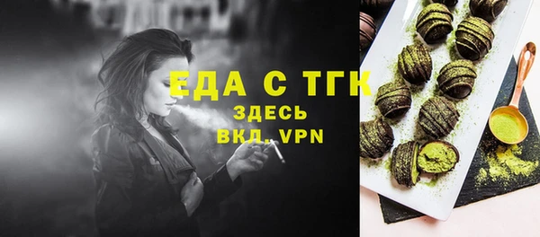 круглые Переславль-Залесский