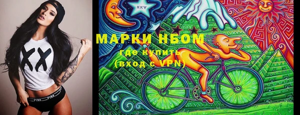 jwh Ельня