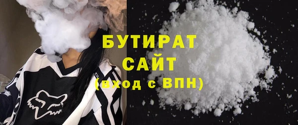крисы Елабуга
