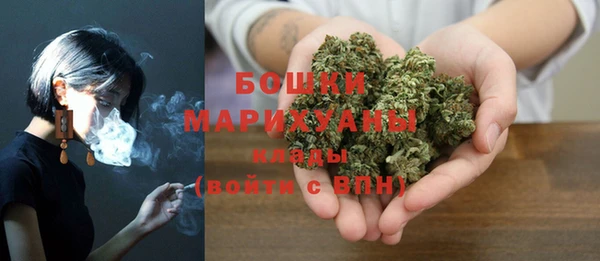 круглые Переславль-Залесский