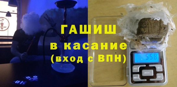 крисы Елабуга