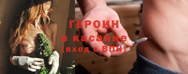 jwh Ельня