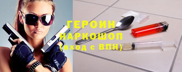 ешки Пересвет