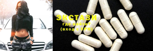 крисы Елабуга