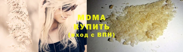 ешки Пересвет