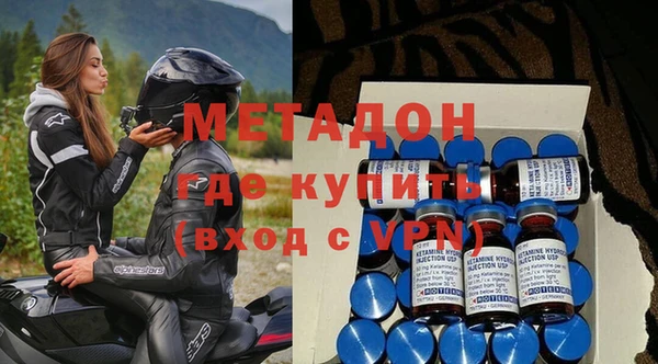 крисы Елабуга
