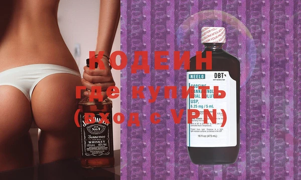 jwh Ельня