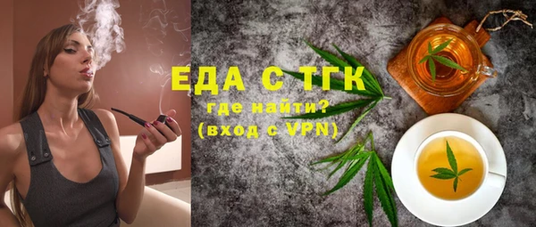 круглые Переславль-Залесский