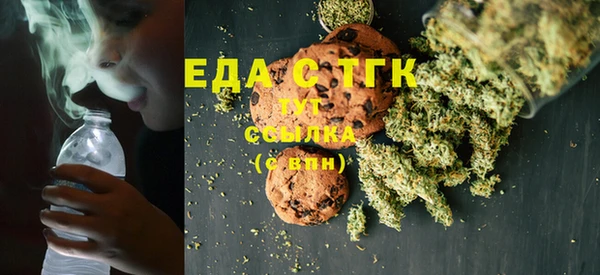 крисы Елабуга