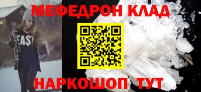 скорость Изобильный