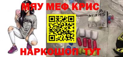 скорость Изобильный