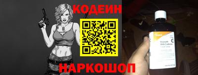 скорость Изобильный