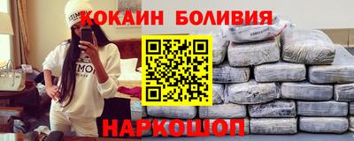 скорость Изобильный