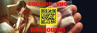 скорость Изобильный