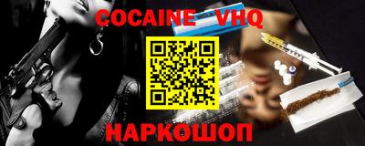 скорость Изобильный