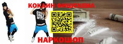 бутик Ипатово
