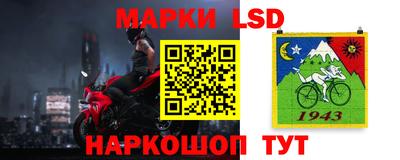 ECSTASY Краснознаменск