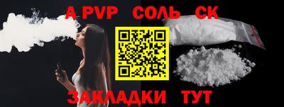 скорость Изобильный