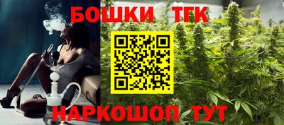 прущая мука Ирбит
