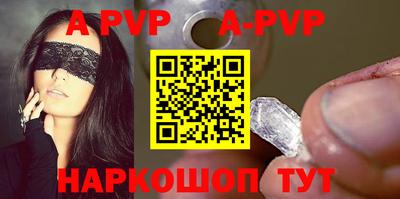 прущая мука Ирбит