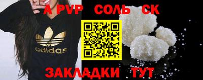 скорость Изобильный