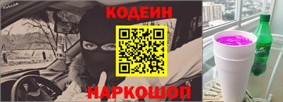прущая мука Ирбит