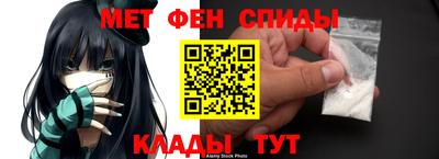 скорость Изобильный