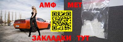 прущая мука Ирбит