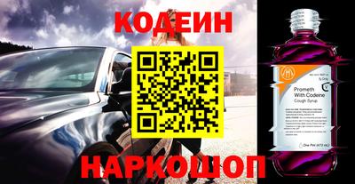 прущая мука Ирбит
