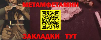 прущая мука Ирбит