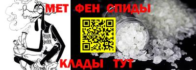 скорость Изобильный