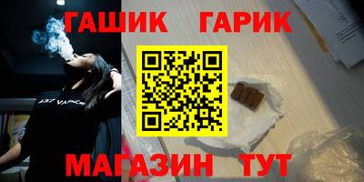 прущая мука Ирбит