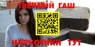 jwh Краснодар