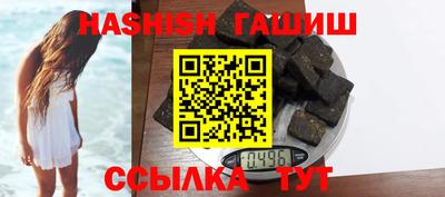 прущая мука Ирбит