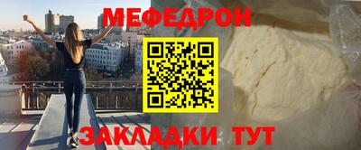 скорость Изобильный